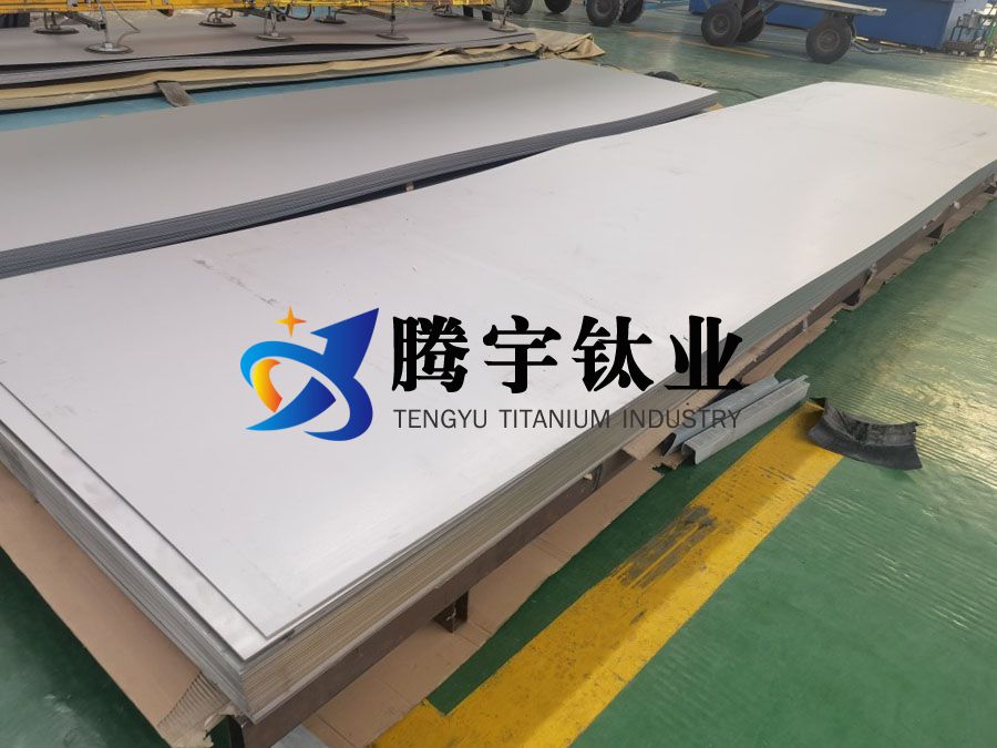 鈦合金材料特性及切削加工方法 鈦合金材料特性及切削加工方法