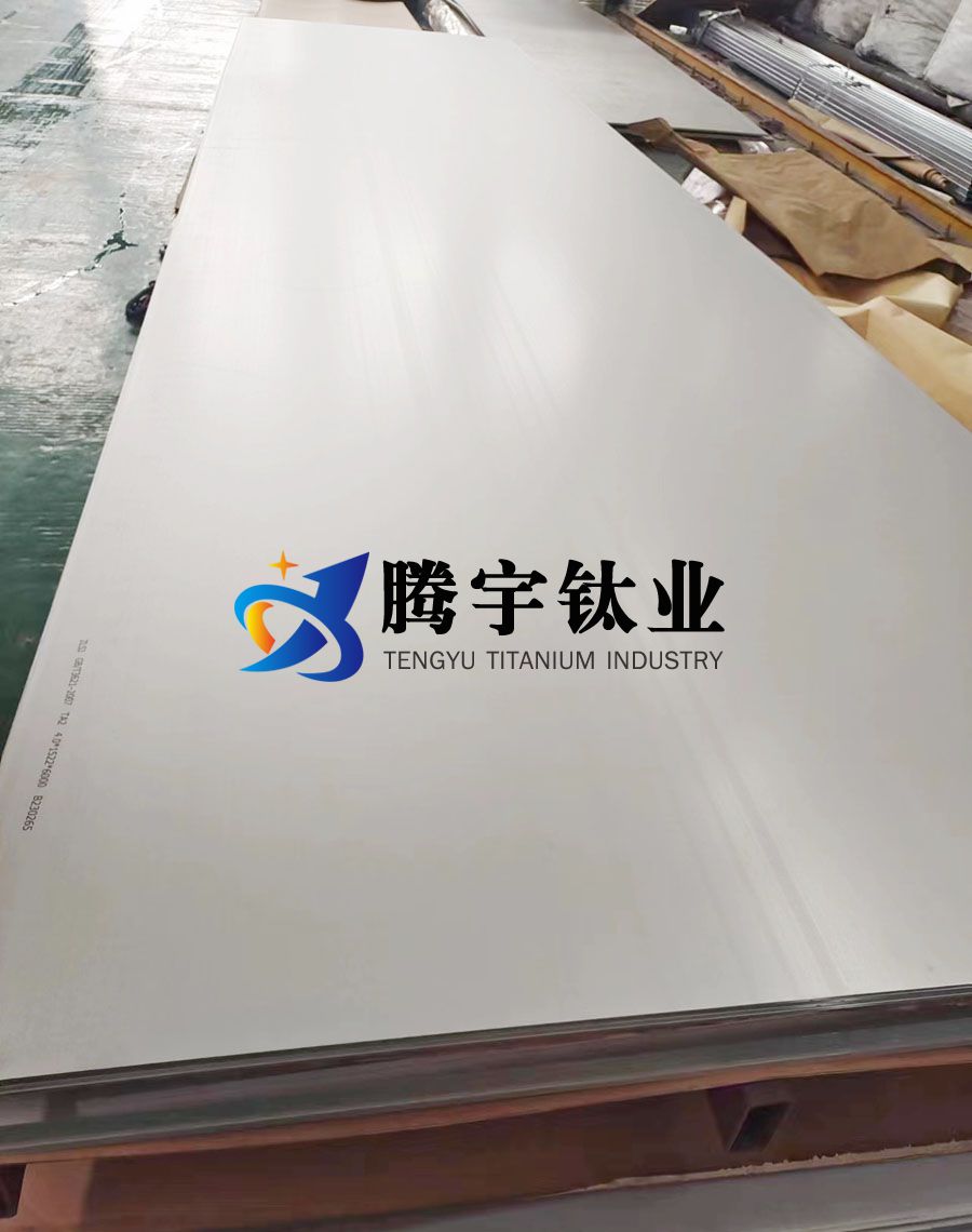 航空軍工用TC4鈦合金板材熱軋全流程溫度場研究 航空軍工用TC4鈦合金板材熱軋全流程溫度場研究