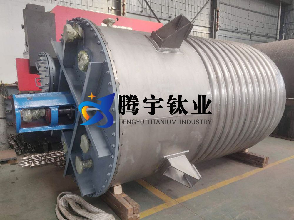 騰宇鈦業談鈦制化工設備制造工藝流程控制要點分析 騰宇鈦業談鈦制化工設備制造工藝流程控制要點分析