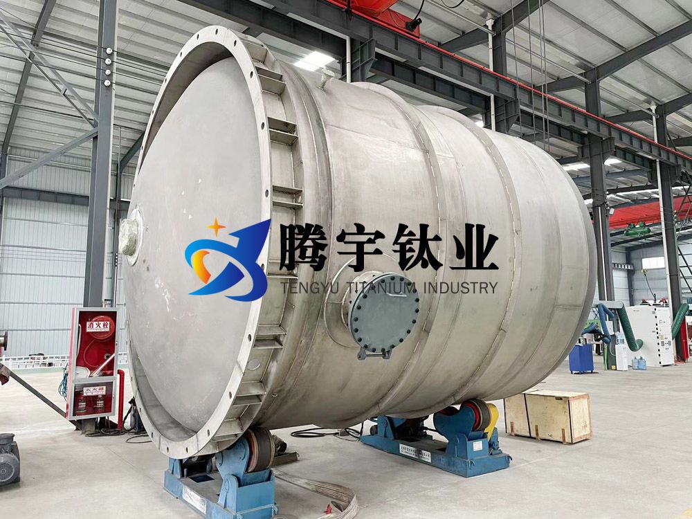 鈦結晶器鈦換熱器等鈦設備在離子膜燒堿工業中的應用分析 鈦結晶器鈦換熱器等鈦設備在離子膜燒堿工業中的應用分析