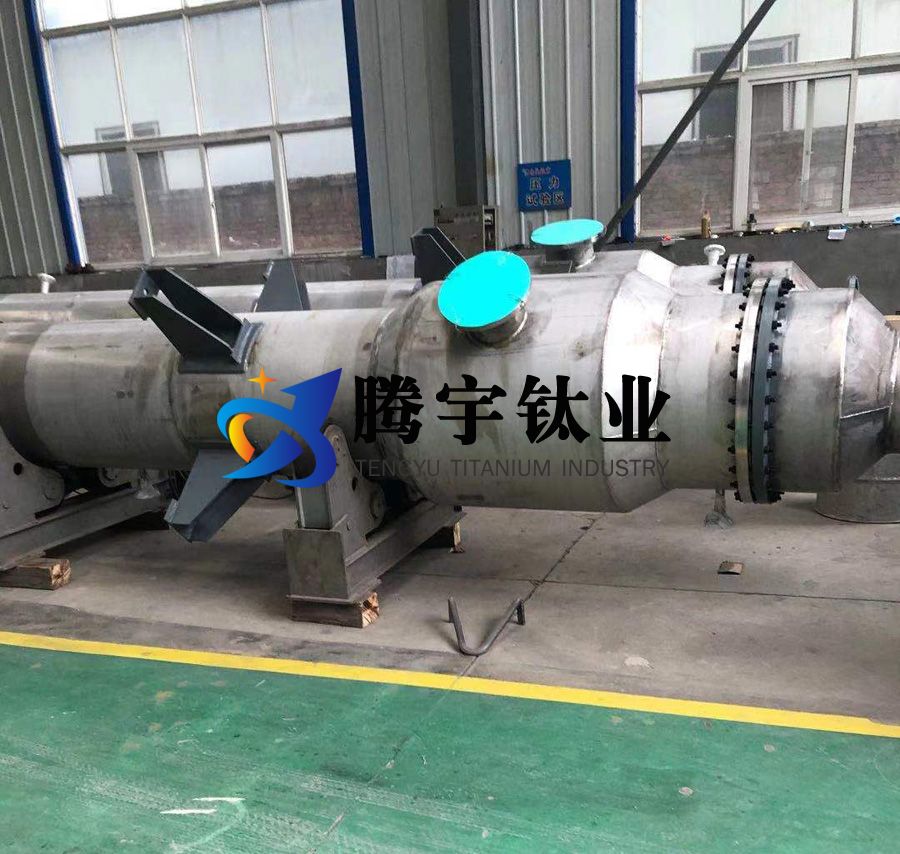 鈦換熱器廠家論鈦制化工設備腐蝕氫脆的分析