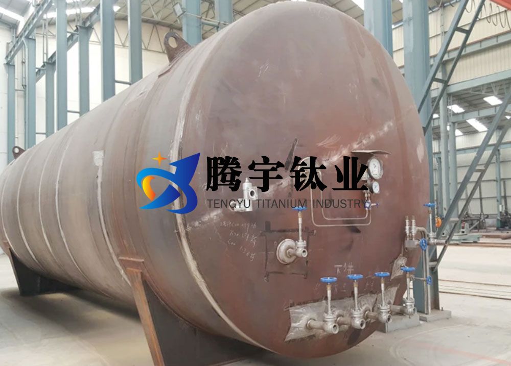 氯堿生產中鈦鎳儲罐鈦換熱器等鈦設備的縫隙腐蝕及控制