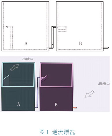 1723544942269888.jpg t1.jpg