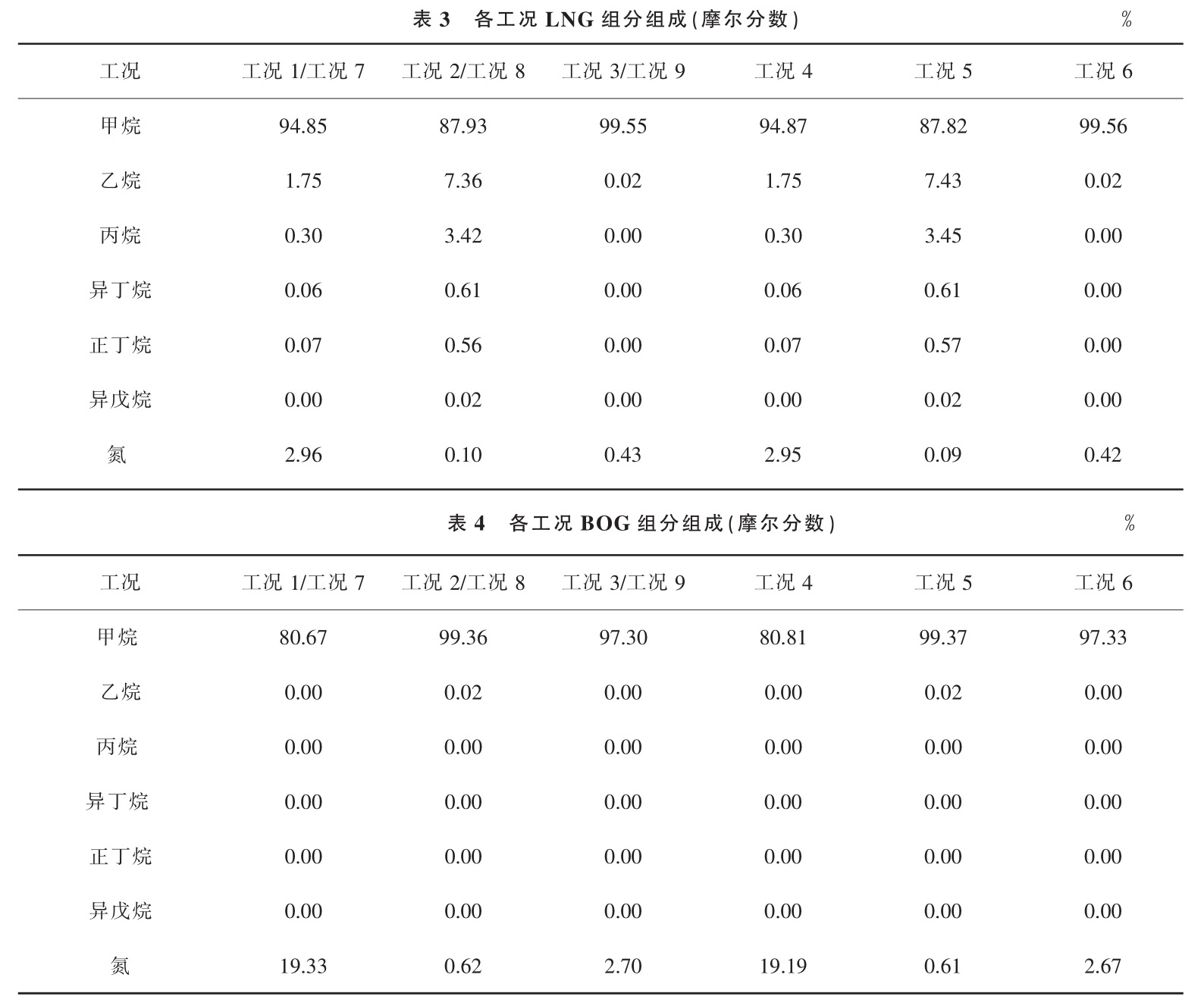 1727666592610282.jpg b3-4.jpg