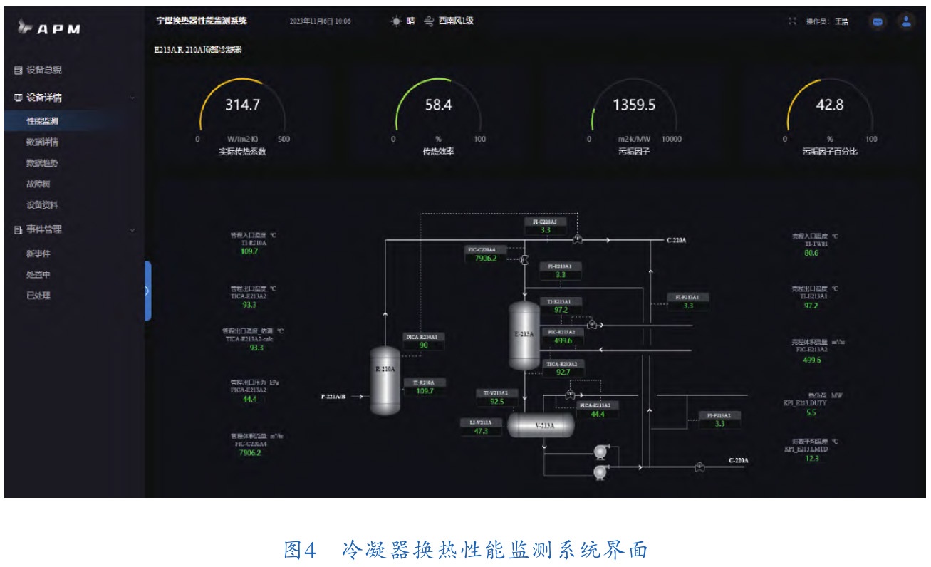 1728613923611913.jpg t4.jpg