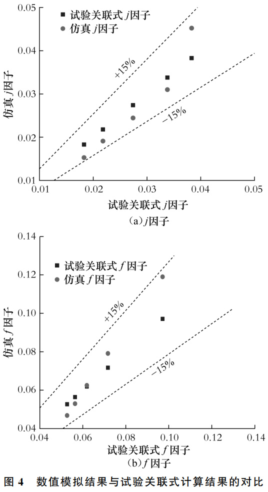 1735613598270363.jpg 4.jpg